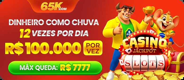 FOI777